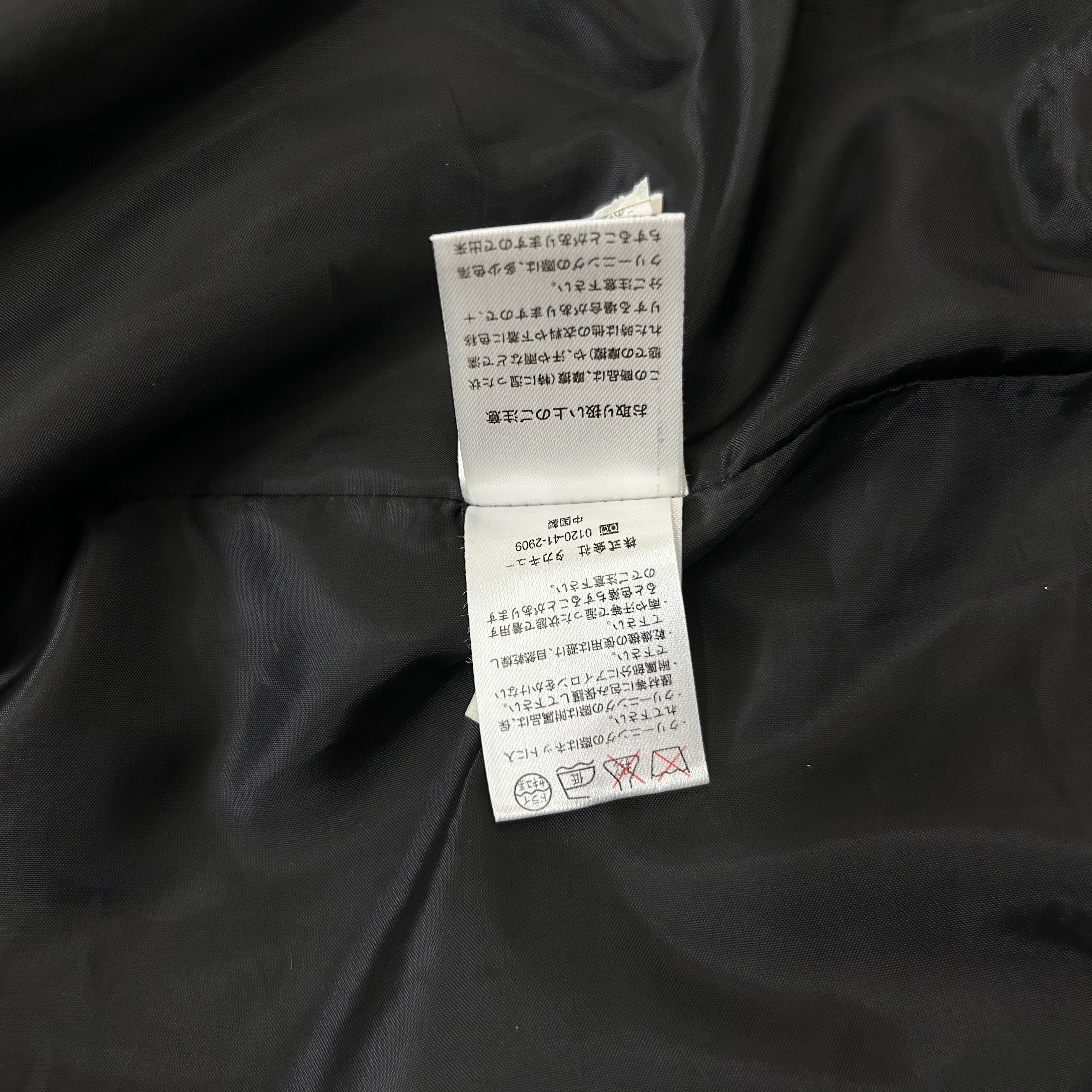 Semantic Design Japanese Grey Cargo Jacket