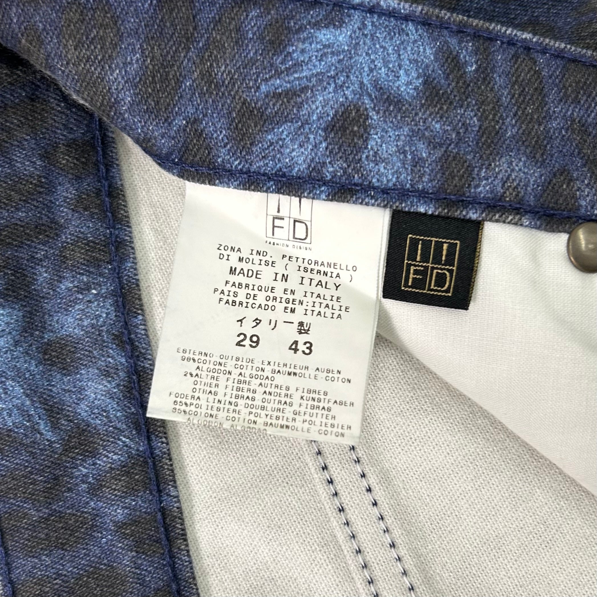 Just Cavalli Dark Blue Leopard Pants