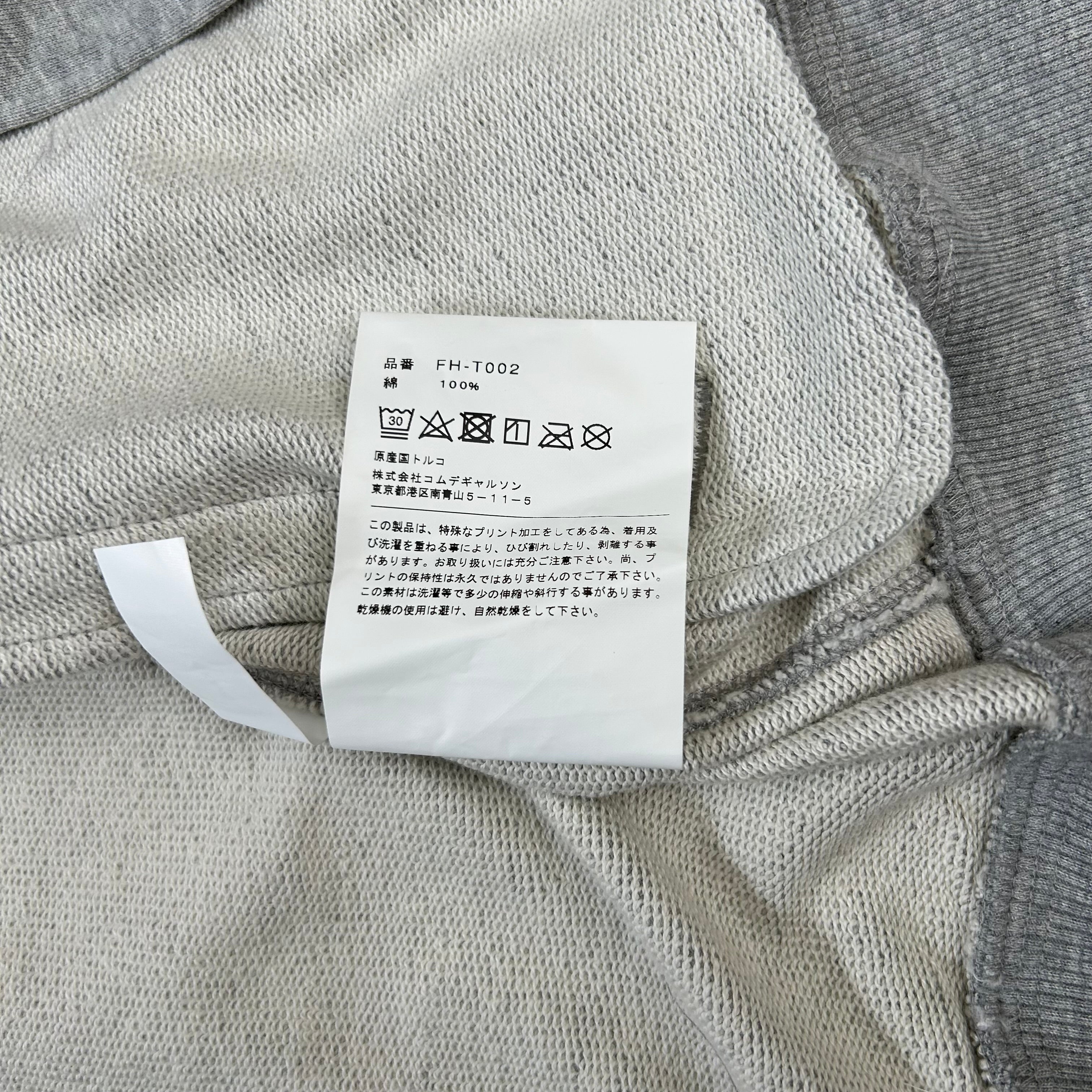 Comme Des Garçons Shirt 2020 Grey Zip-Up Jacket