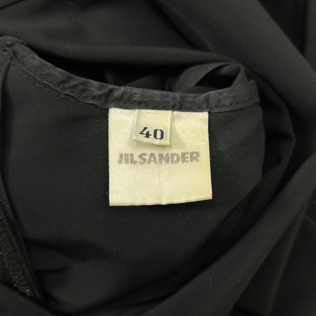 Jil Sander Button Up Suit Shirt