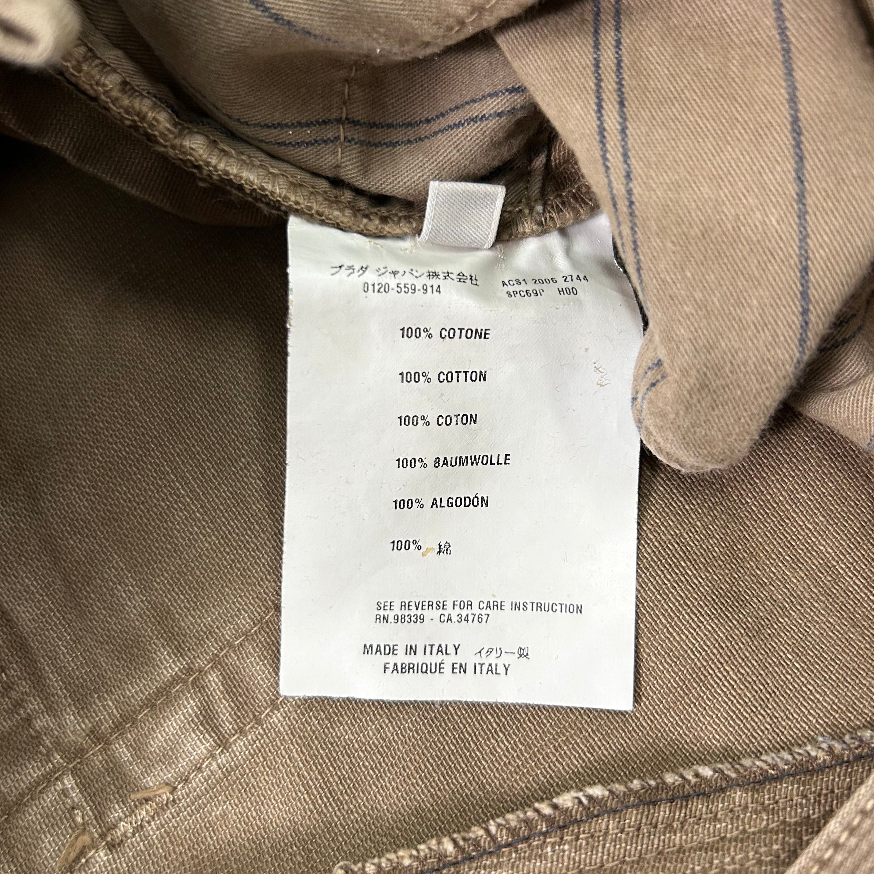 Prada Brown Corduroy Straight Leg Pants