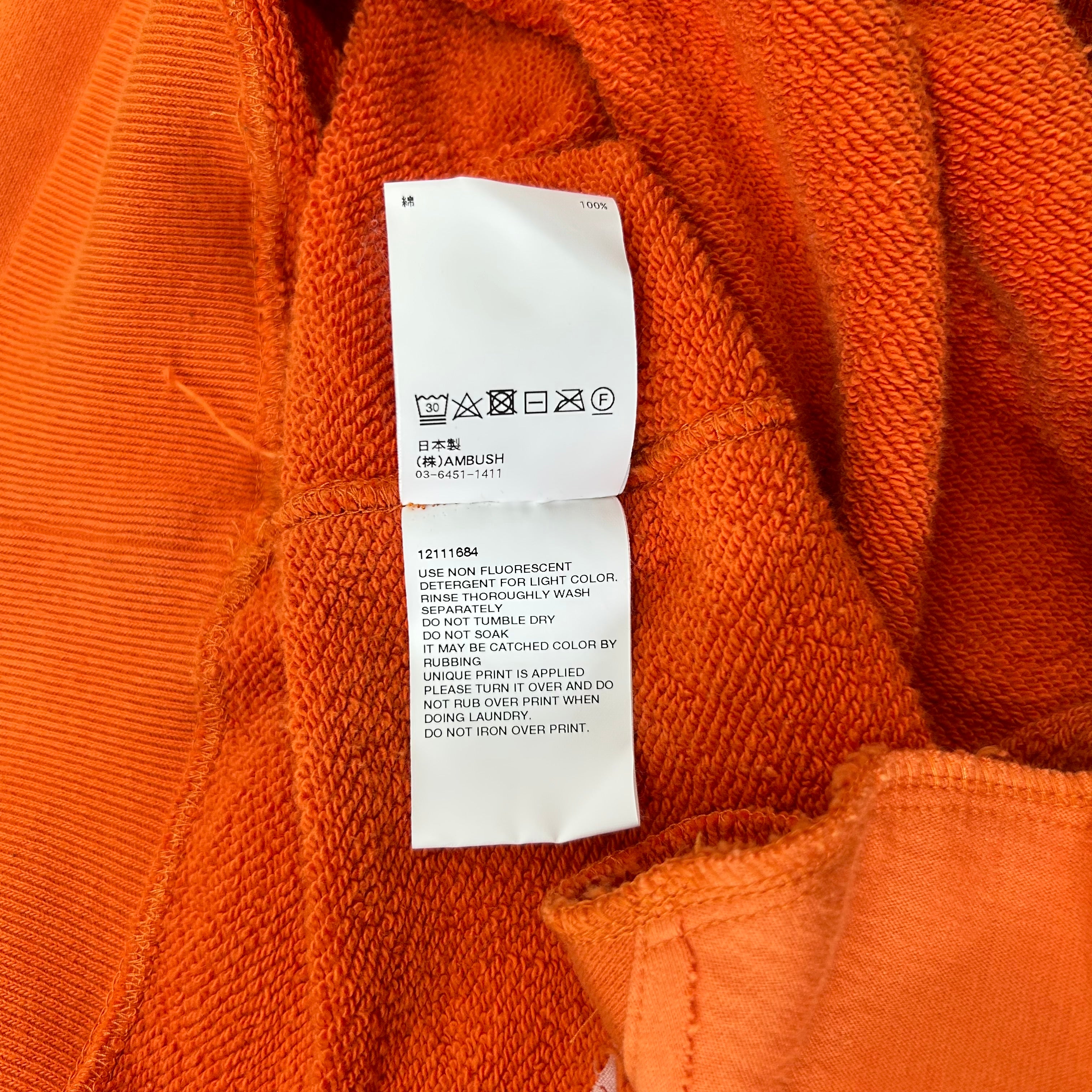 Ambush Mega Laces Orange Hoodie