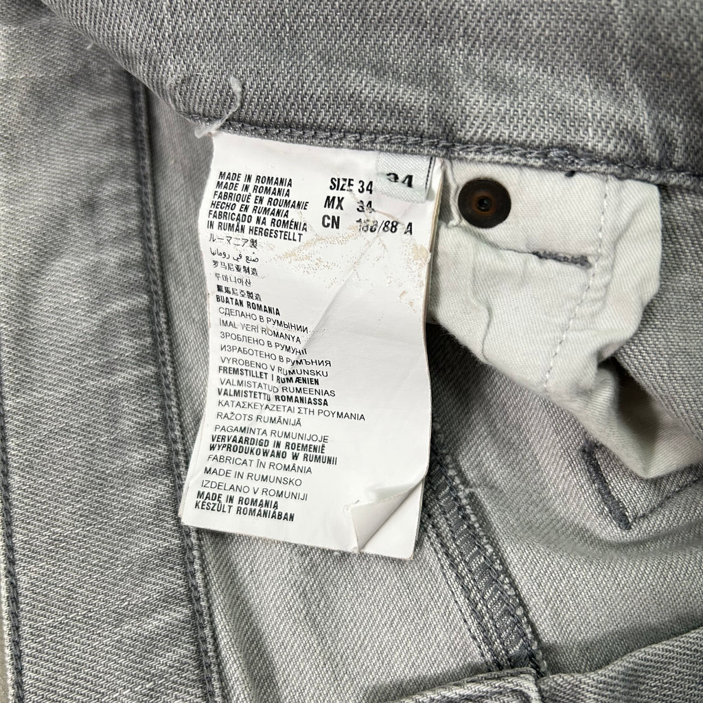 Prada Grey Skinny Jeans