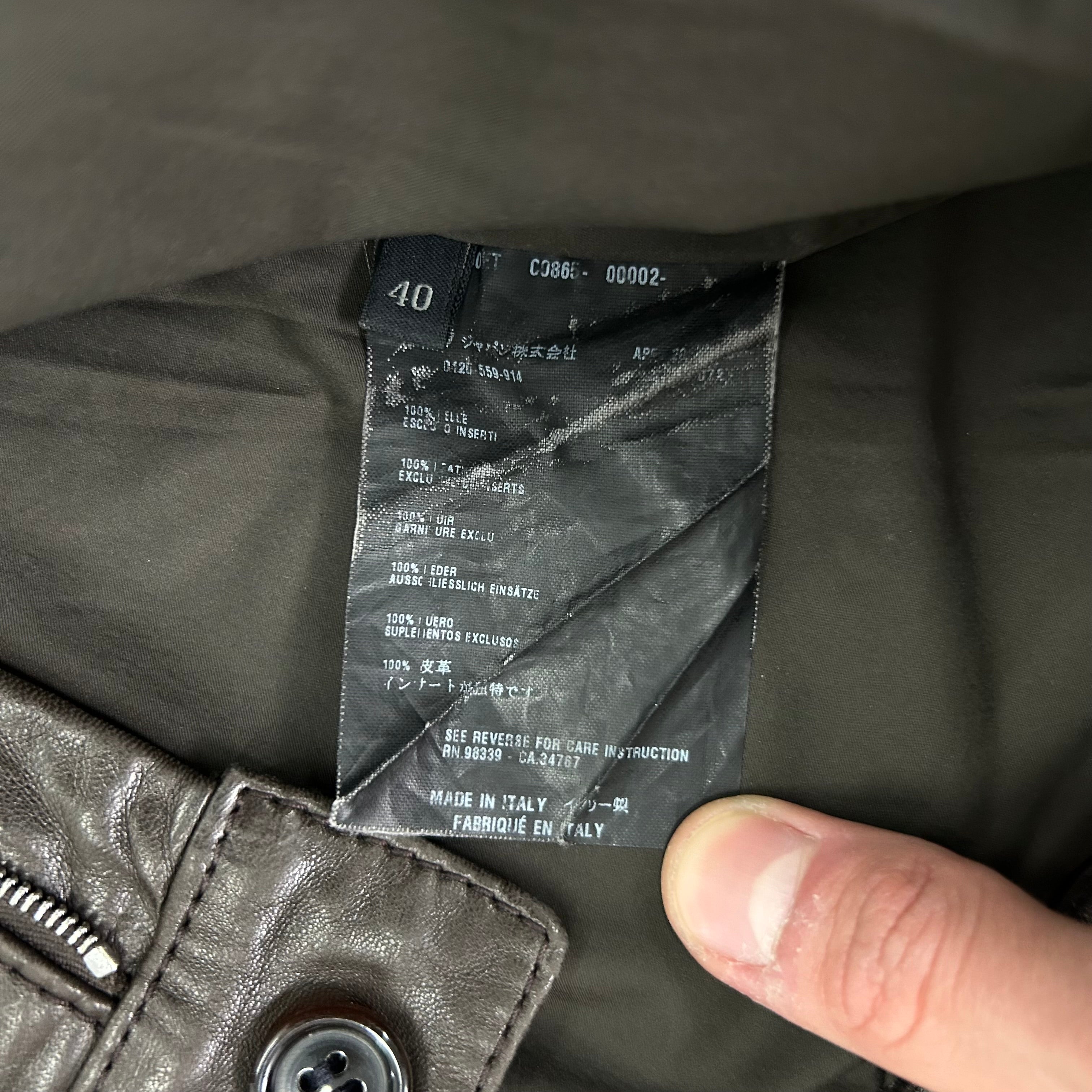 2000s Prada Brown Motorcycle Leather Pants