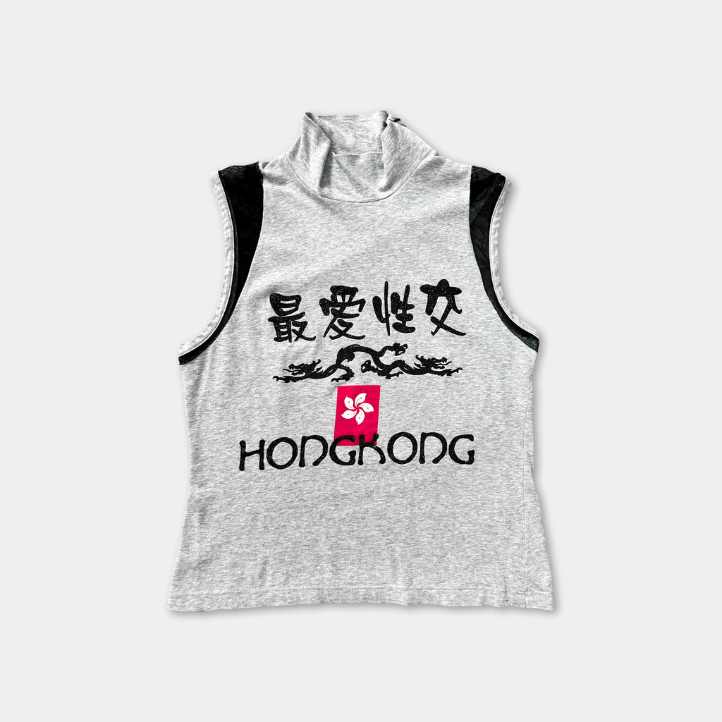 A gray sleeveless top with black text and a red logo, which appears to be a design related to Hong Kong.
