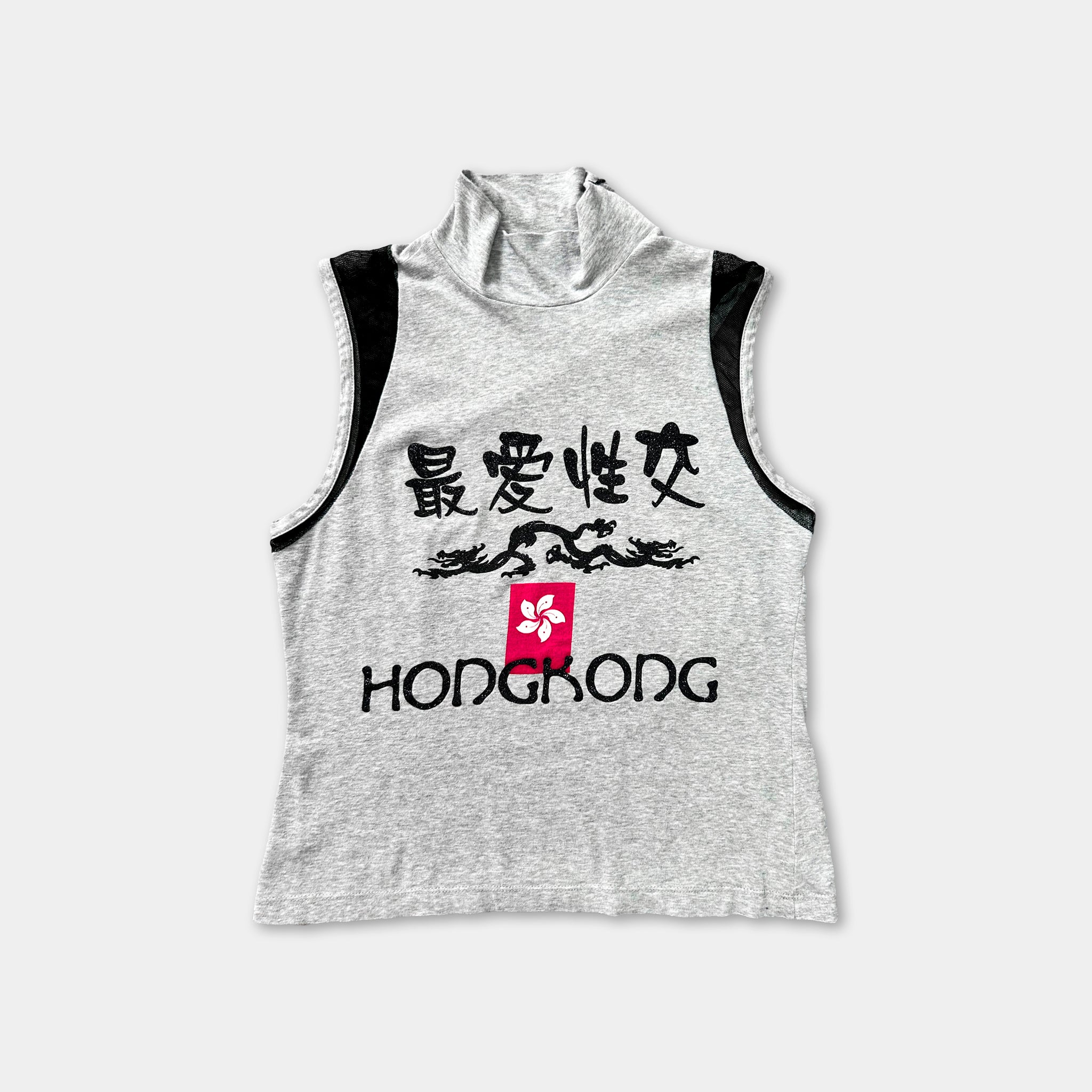 A gray sleeveless top with black text and a red logo, which appears to be a design related to Hong Kong.