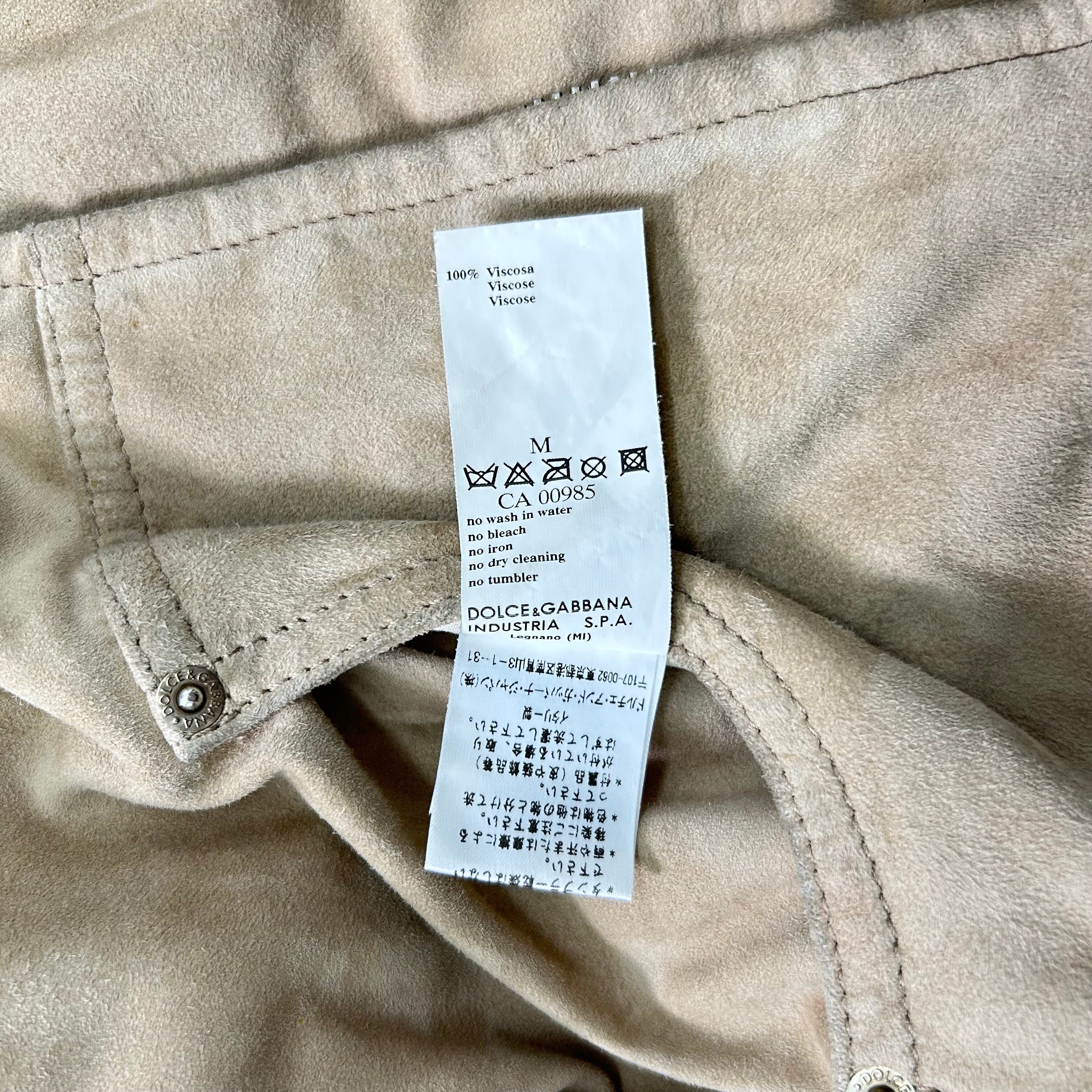 Dolce & Gabbana 2000s Cropped Camel Beige Suede Zip Hoodie