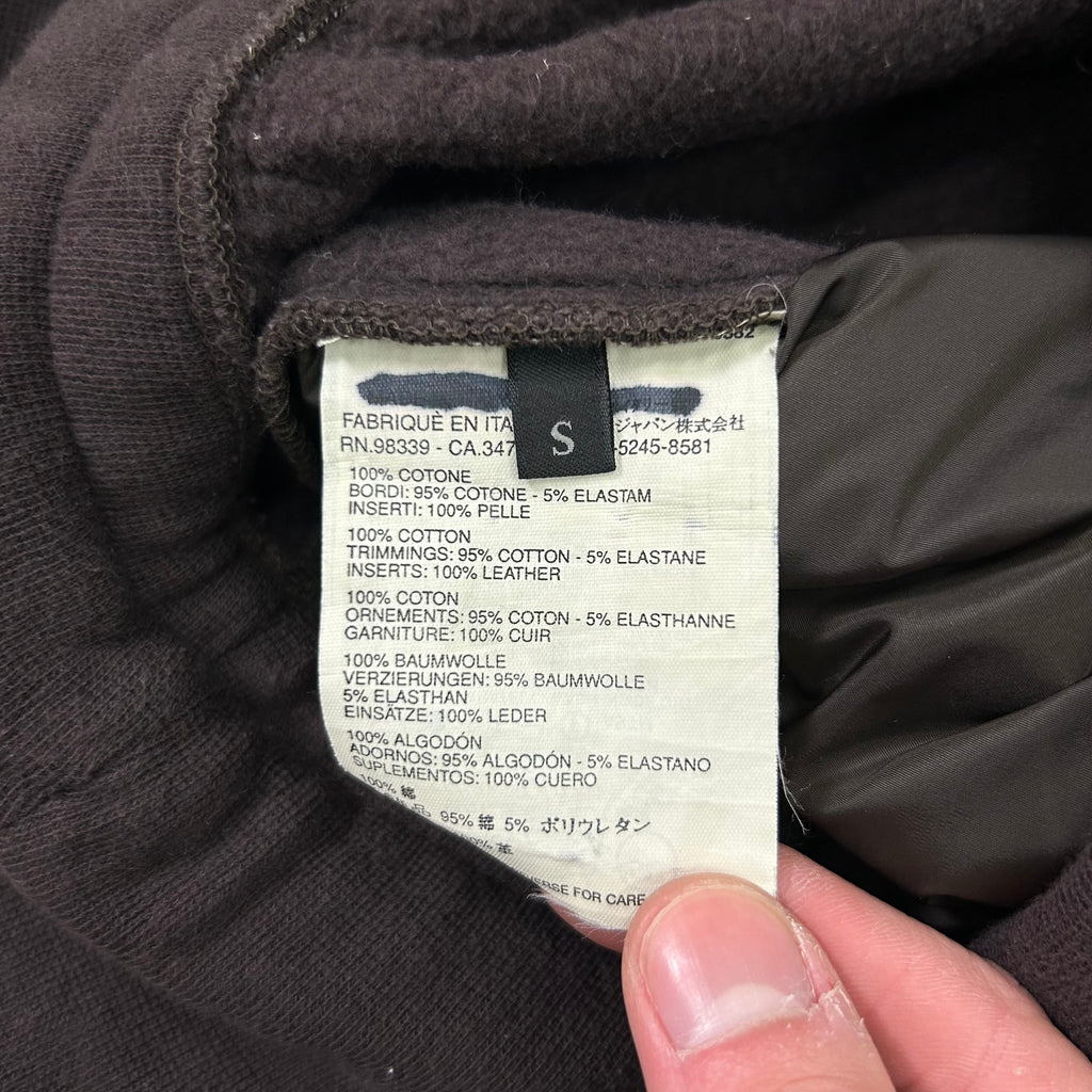 Prada 2000s Wide Leg Brown Double Waist Sweatpants