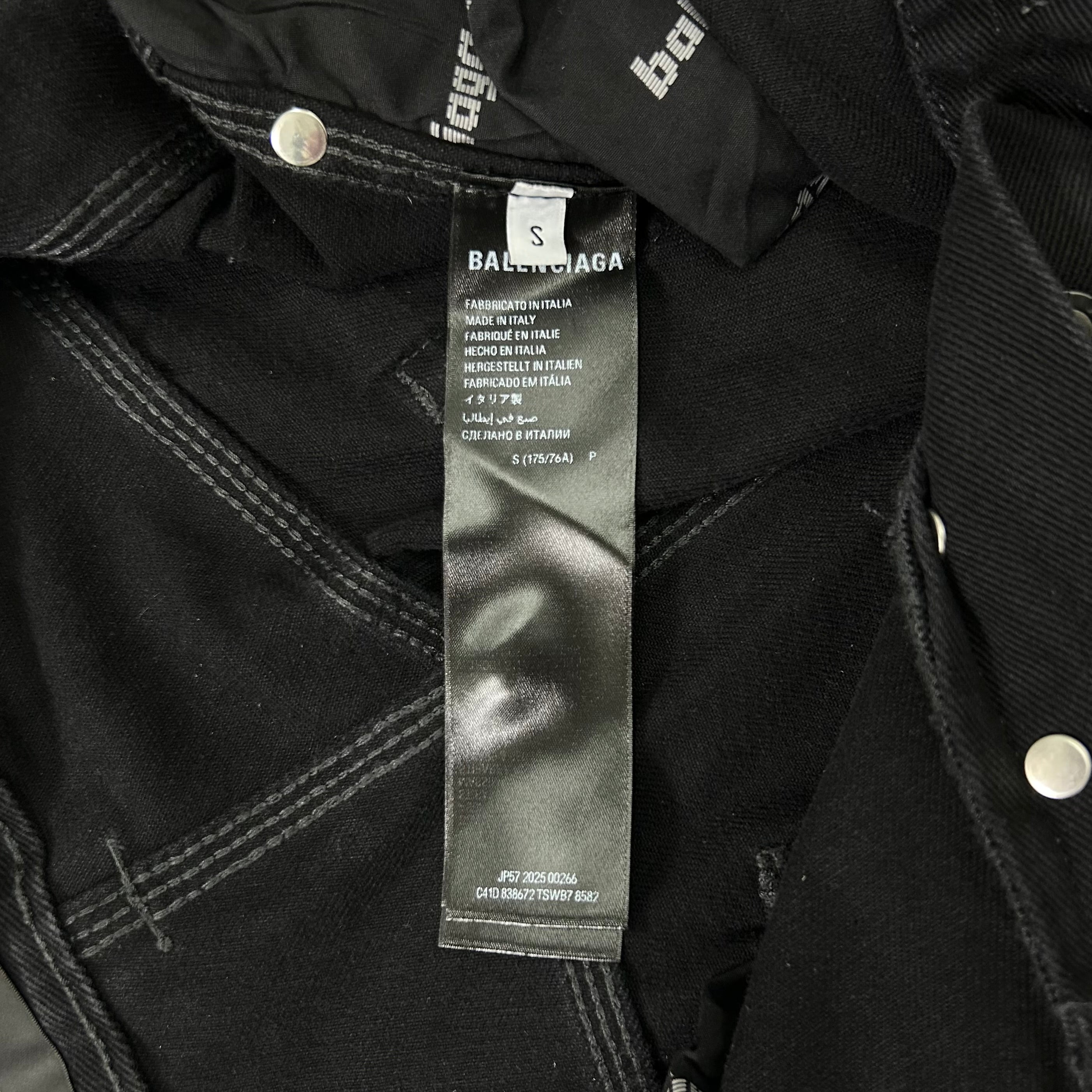 Balenciaga Runway FW25 Ripped Off Double Knee Carpenter Pants