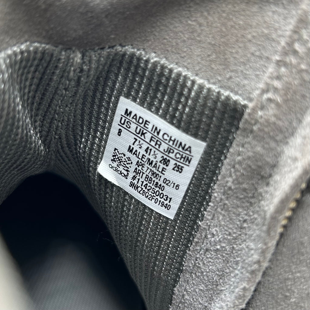 Adidas Yeezy Boost 750 Grey Gum 2016