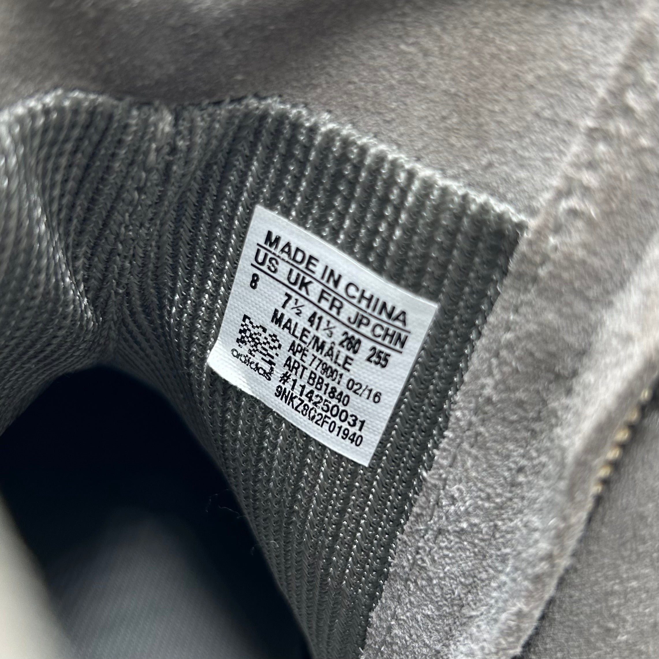Adidas Yeezy Boost 750 Grey Gum 2016
