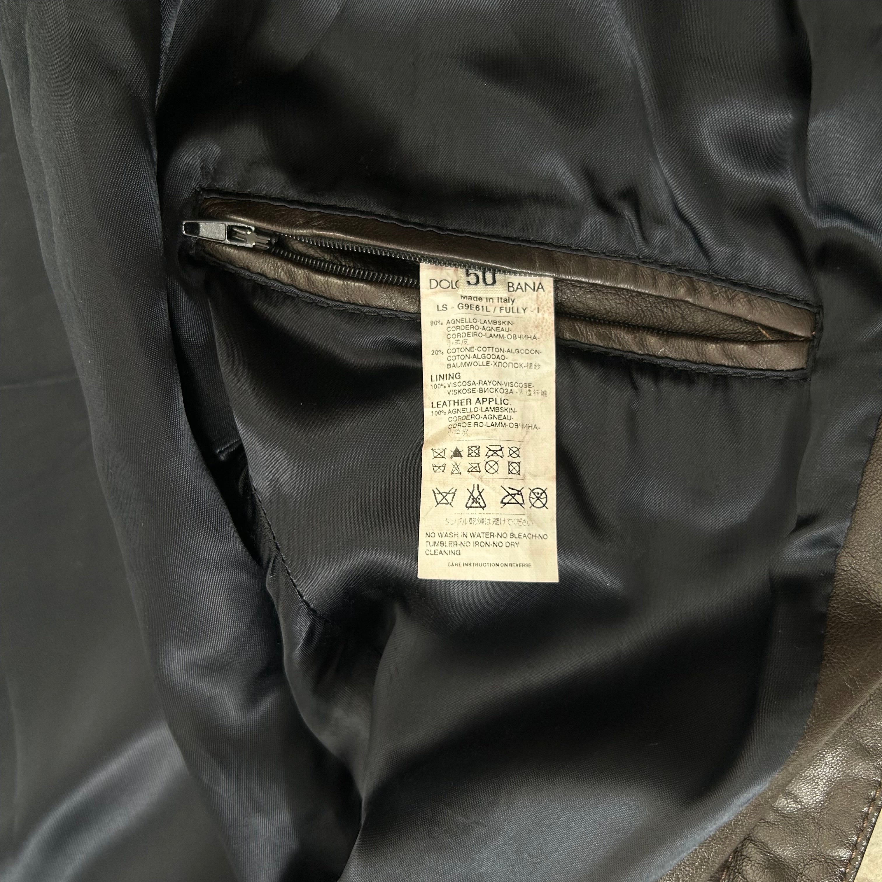 Dolce & Gabbana Brown Leather Bomber Jacket