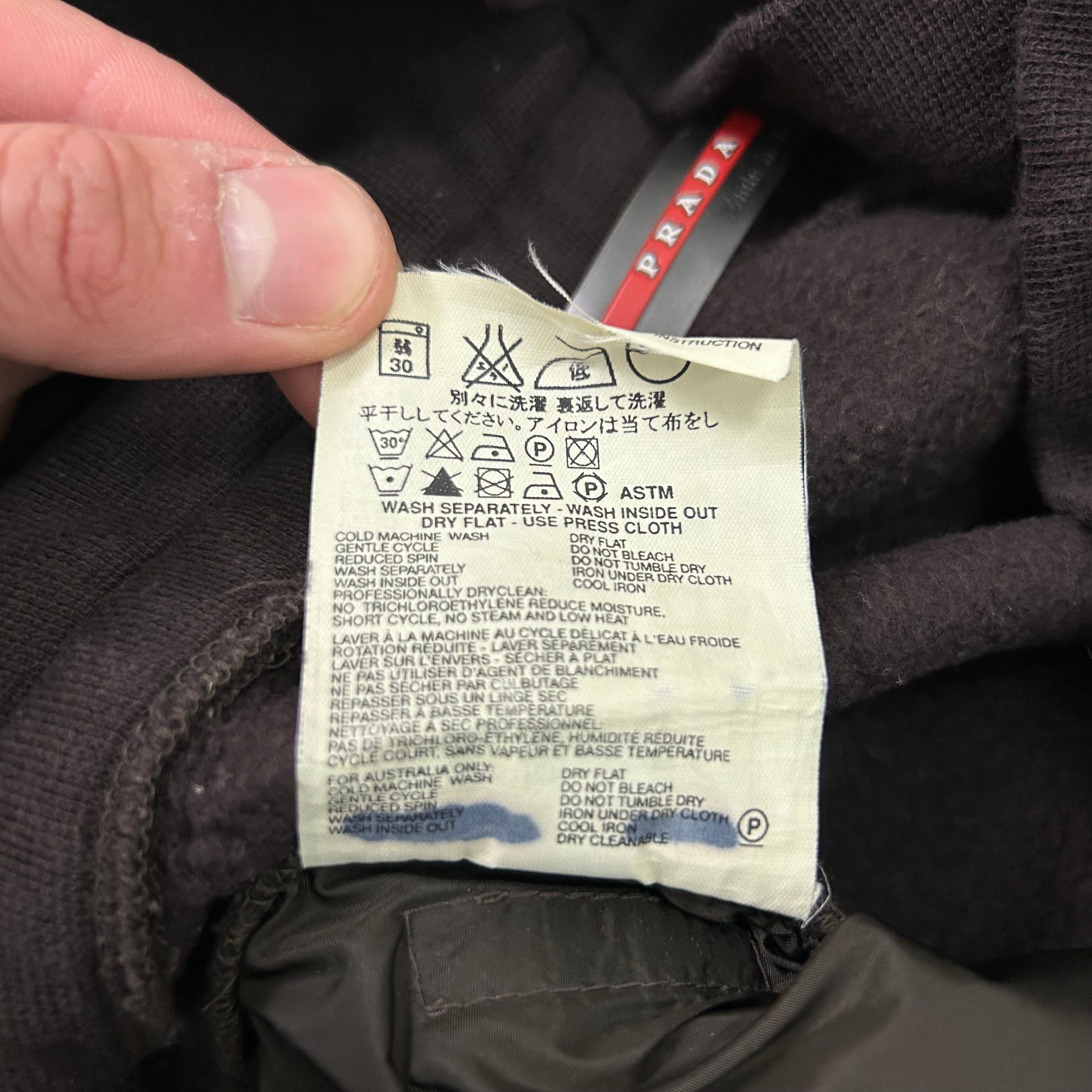 Prada 2000s Wide Leg Brown Double Waist Sweatpants