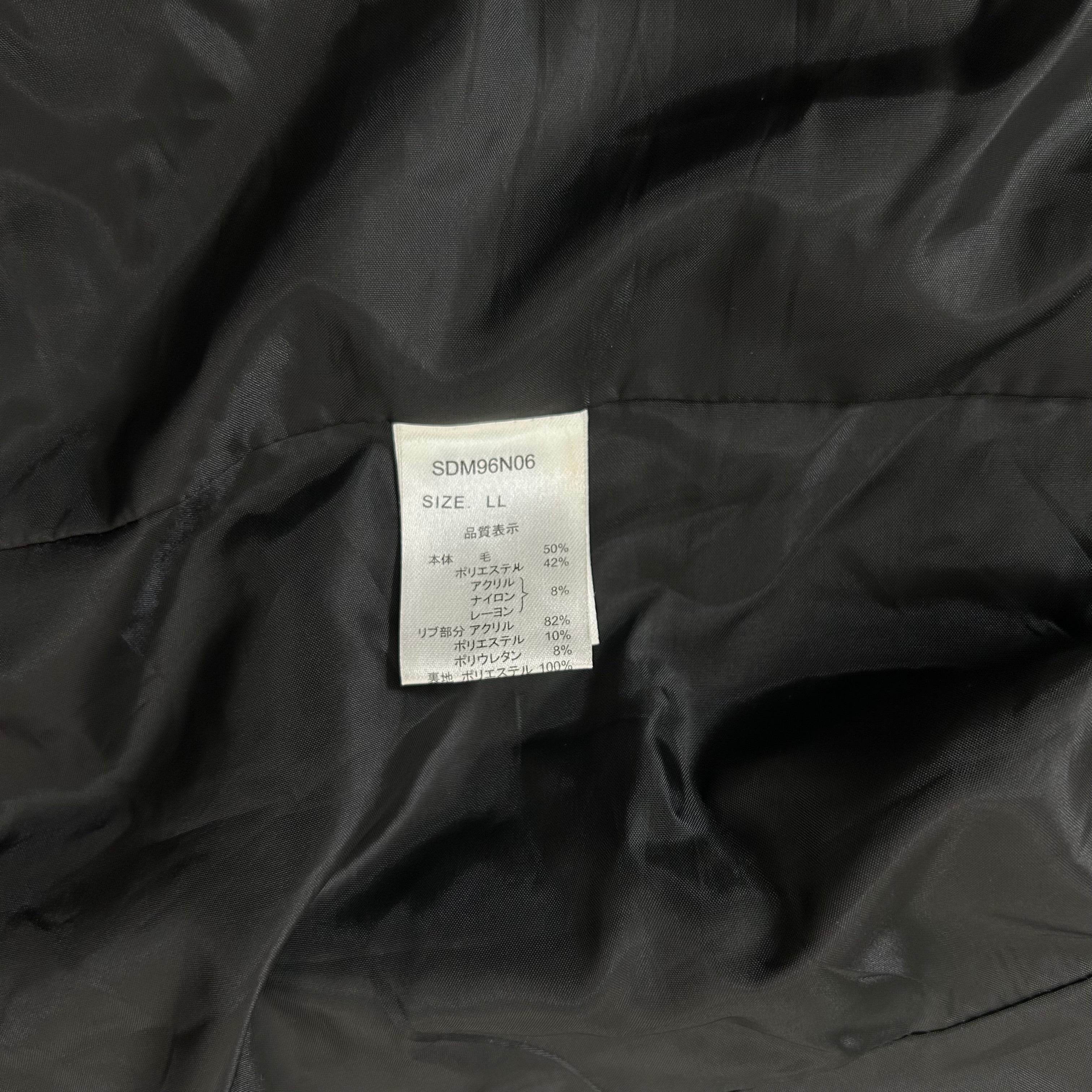 Semantic Design 2000's Red Cargo Jacket