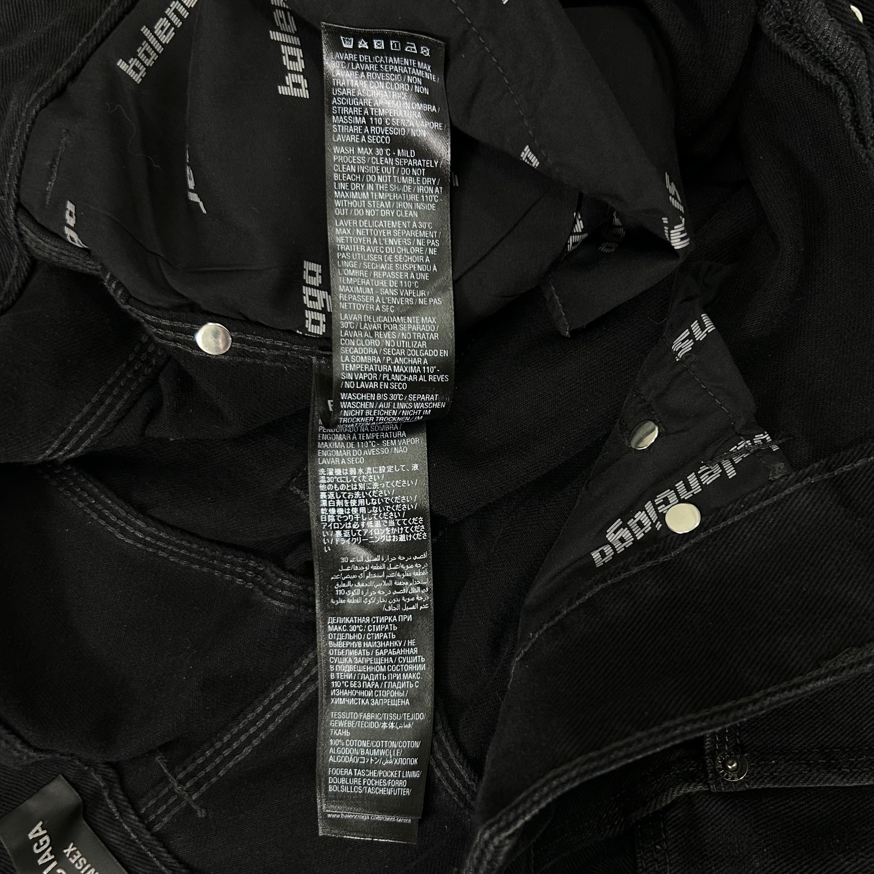 Balenciaga Runway FW25 Ripped Off Double Knee Carpenter Pants