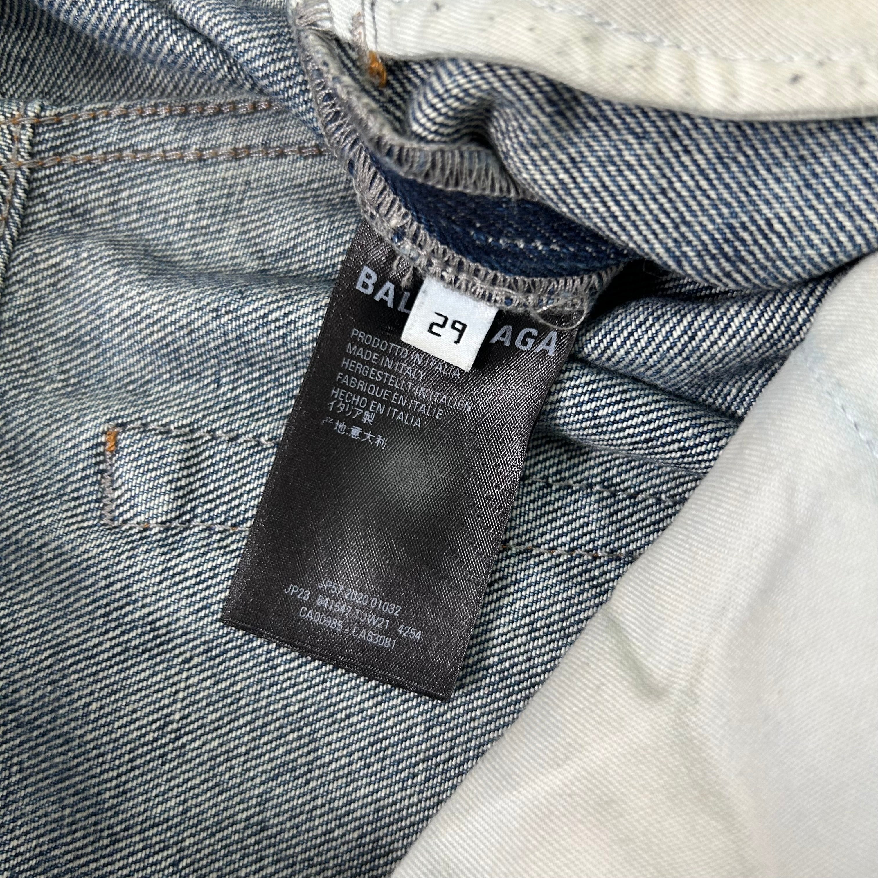 Balenciaga 2019 Marble Wash Jeans