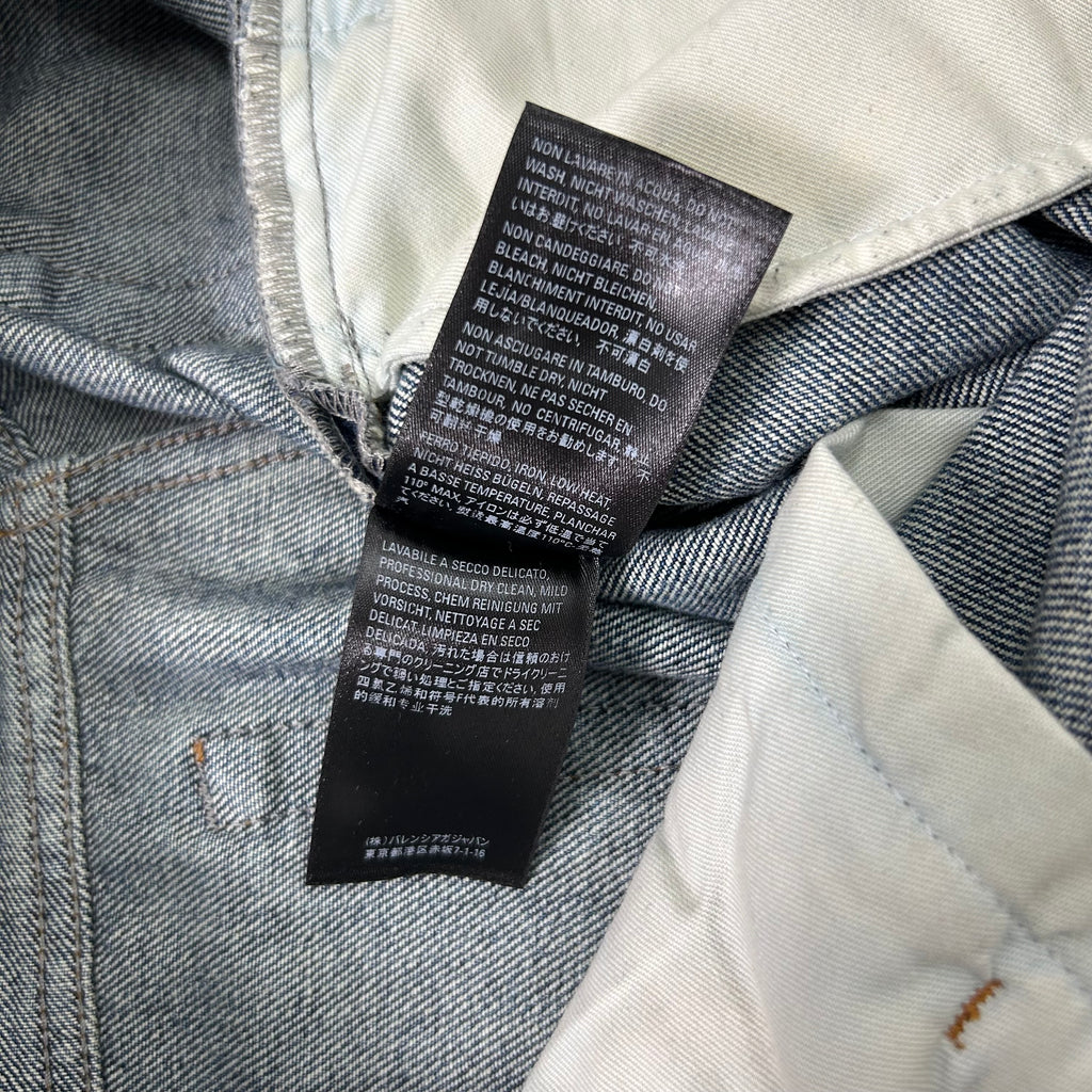 Balenciaga 2019 Marble Wash Jeans