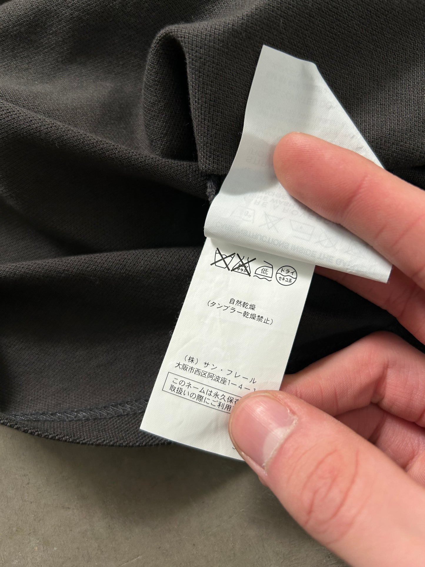 Raf by Raf Simons 00's Polo