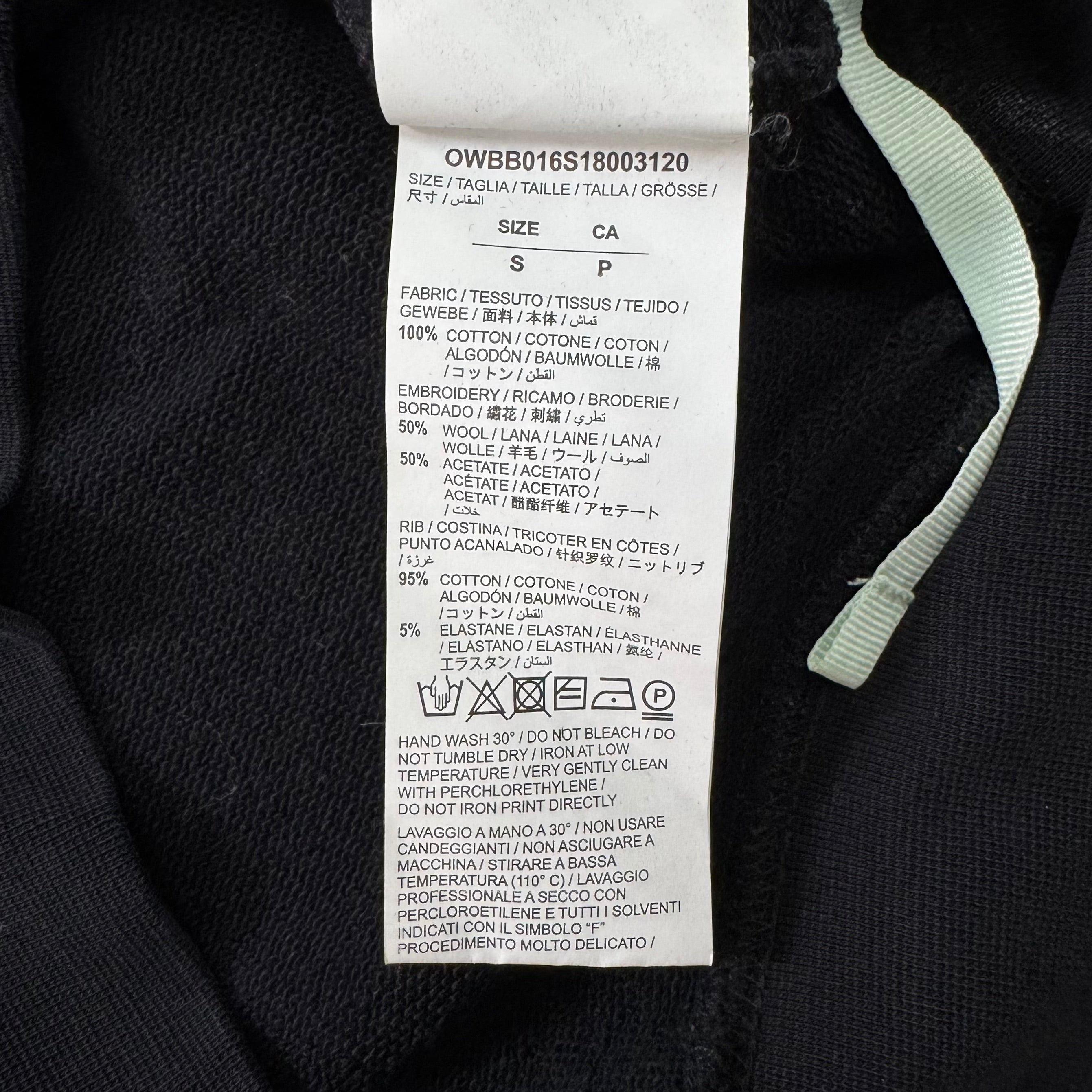 Off-White SS18 "Princess" Cropped Hoodie