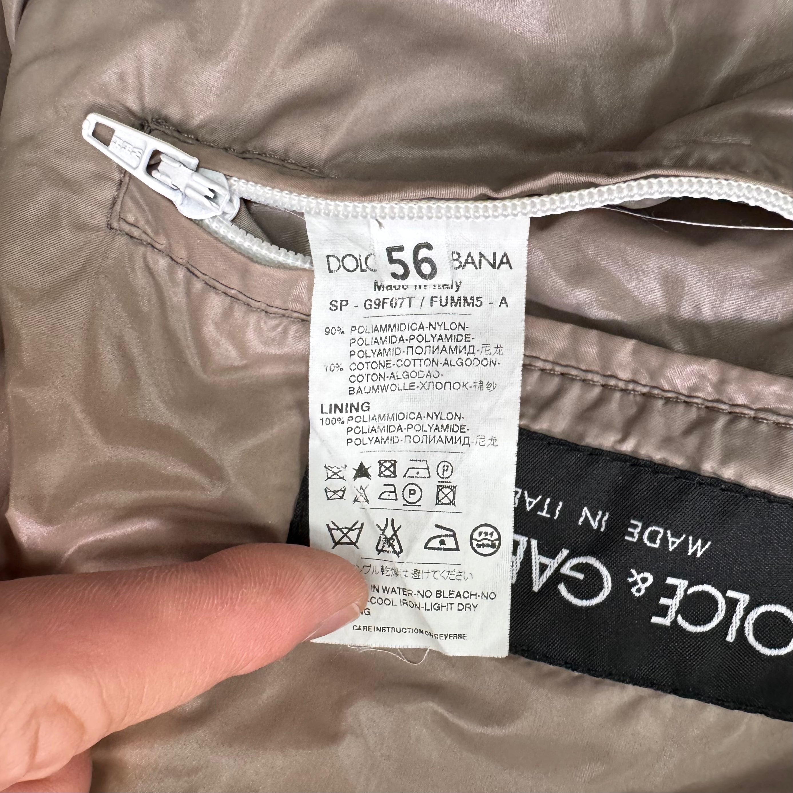 Dolce & Gabbana 2010's Nylon Varsity Jacket