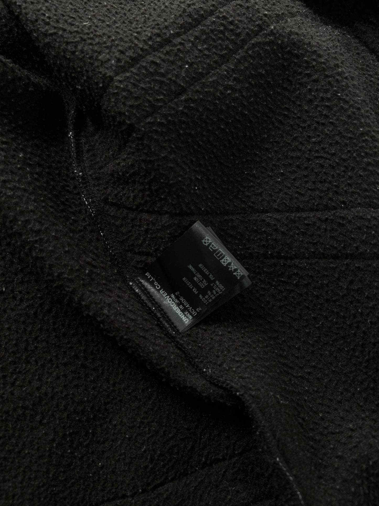 Undercover Space Odyssey Polar Hoodie (S)
