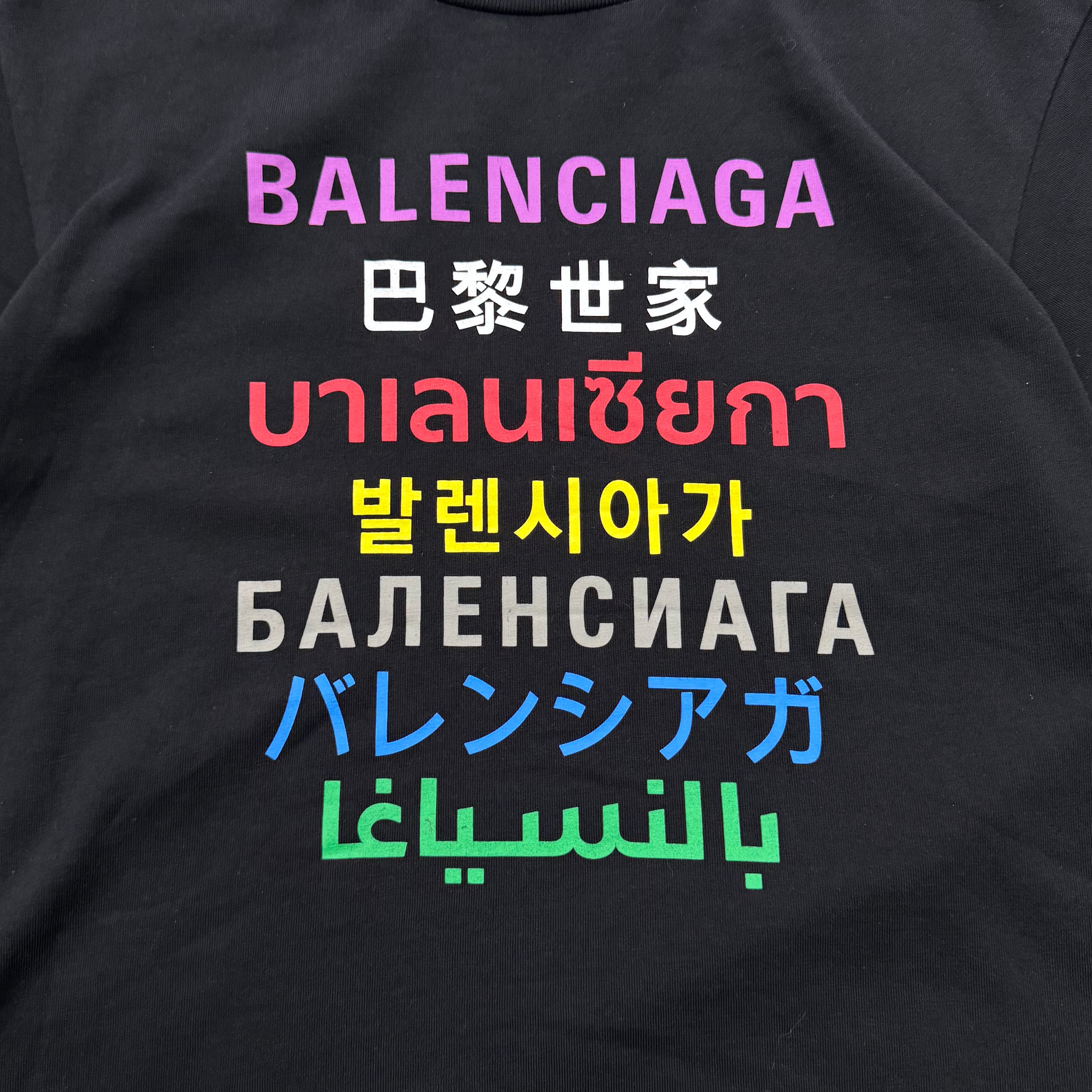 Balenciaga Demna Era Languages Logo Black T-Shirt