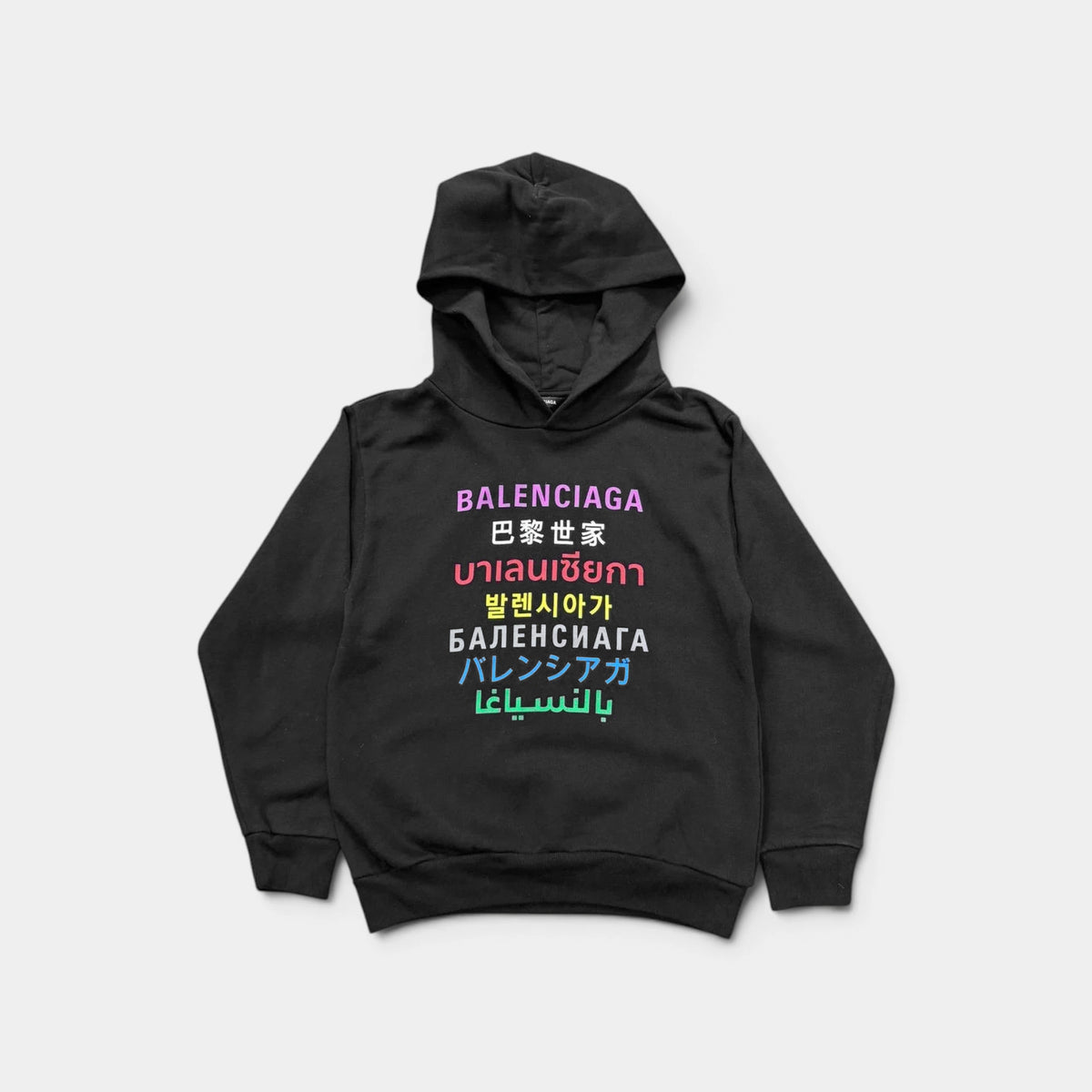 Balenciaga 2020 Languages Logo Graphic Black Hoodie