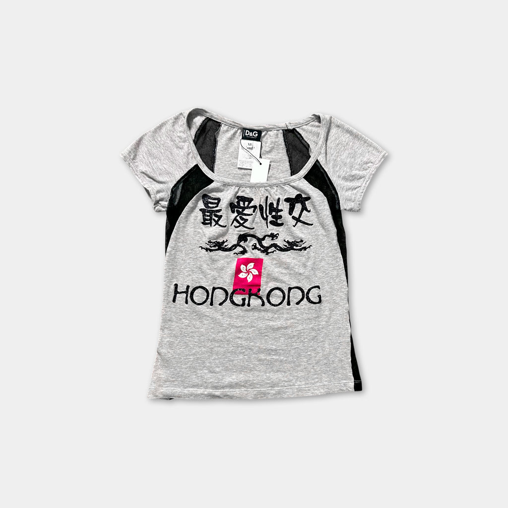 Dolce & Gabbana Hongkong Tee