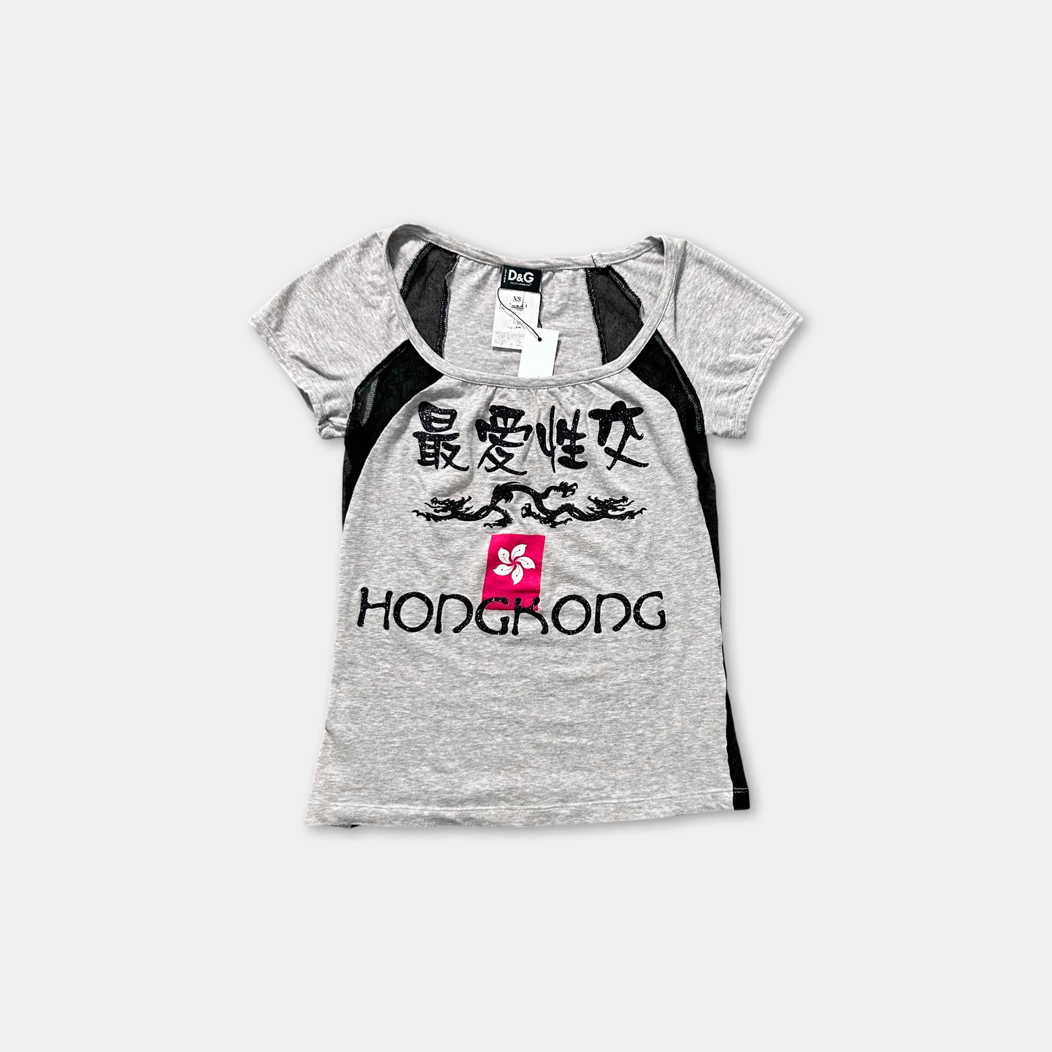 Dolce & Gabbana Hongkong Tee