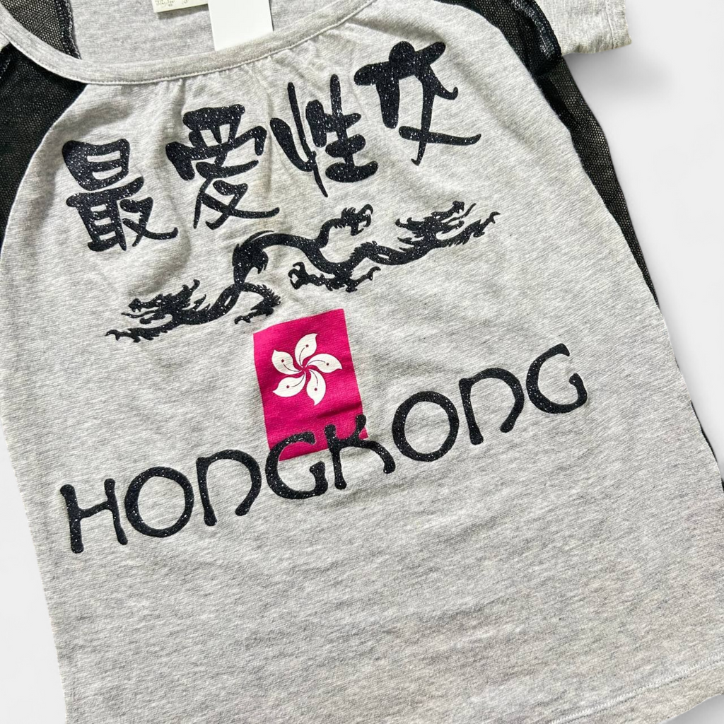 Dolce & Gabbana Hongkong Tee