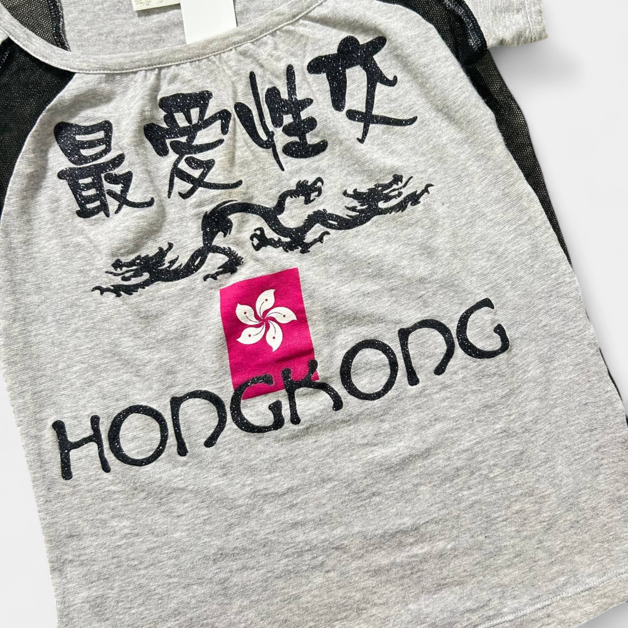 Dolce & Gabbana Hongkong Tee