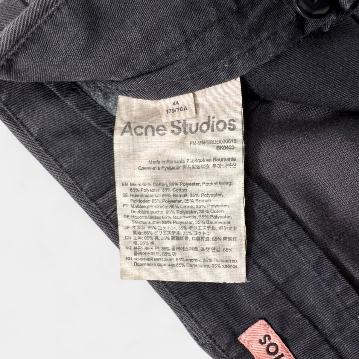 Acne Studios Straight Leg Cotton Twill Trousers