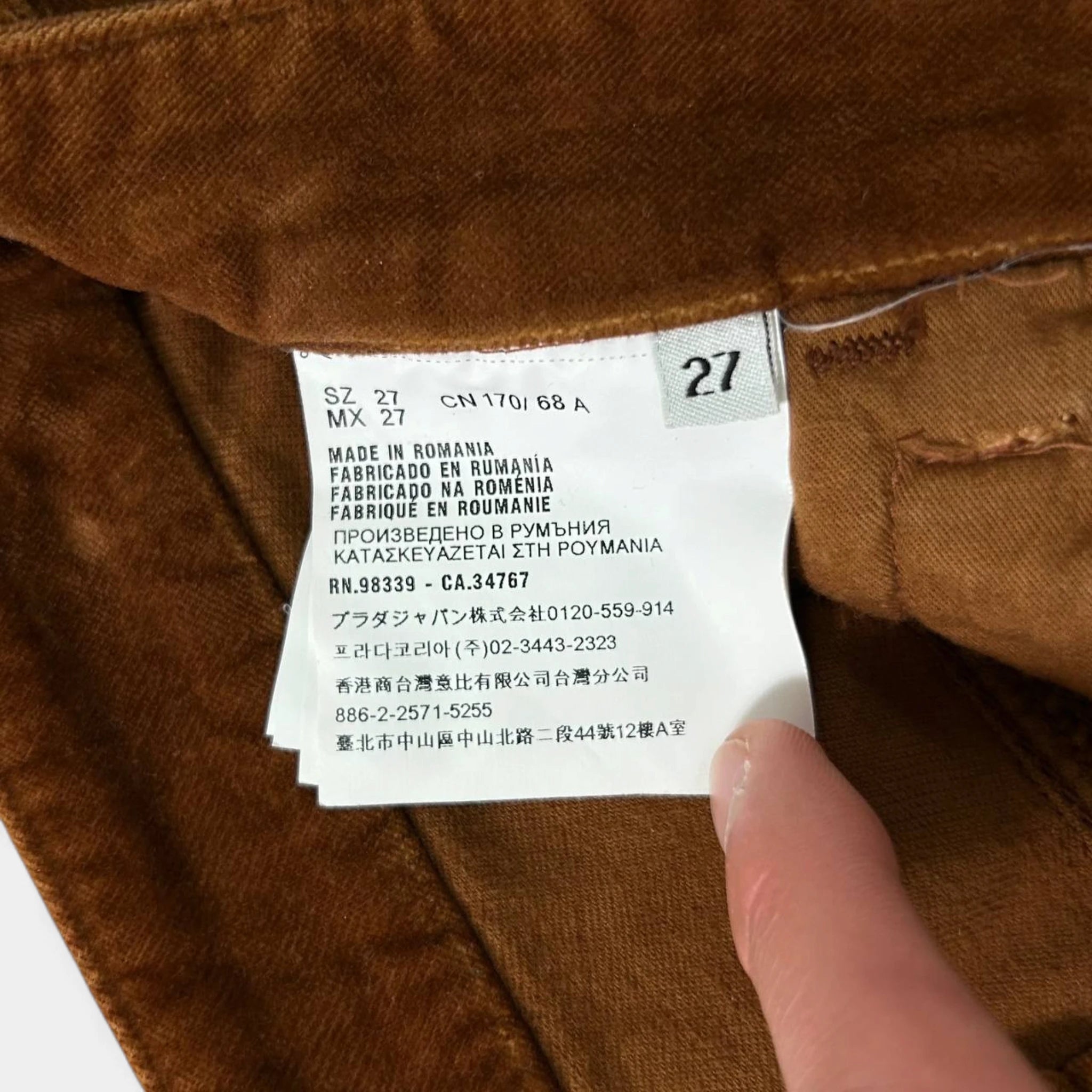 Prada Brown Denim Pants