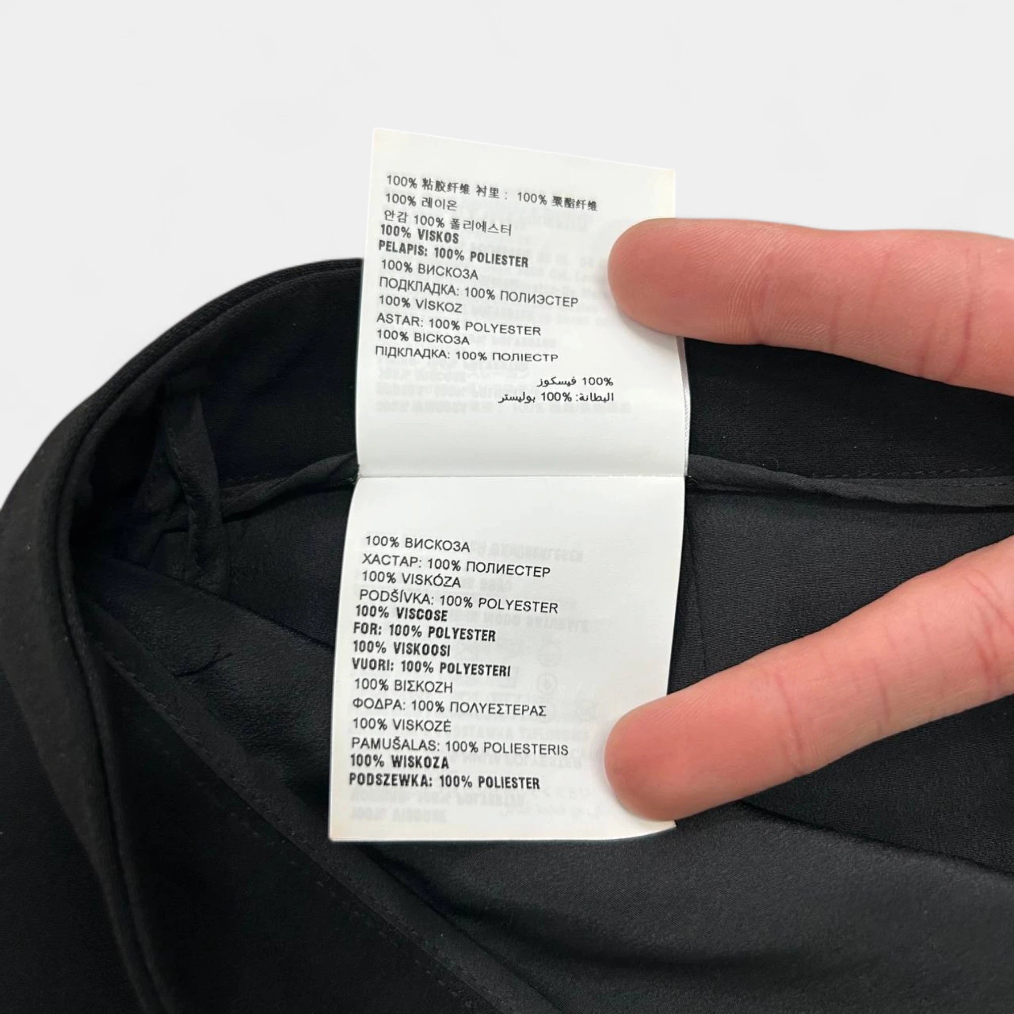 Miu Miu Nylon Black Skirt with Bow Detail