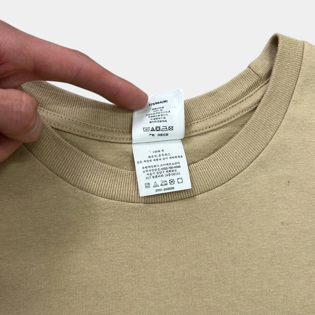 Supreme SS25 Receiver Tee Khaki