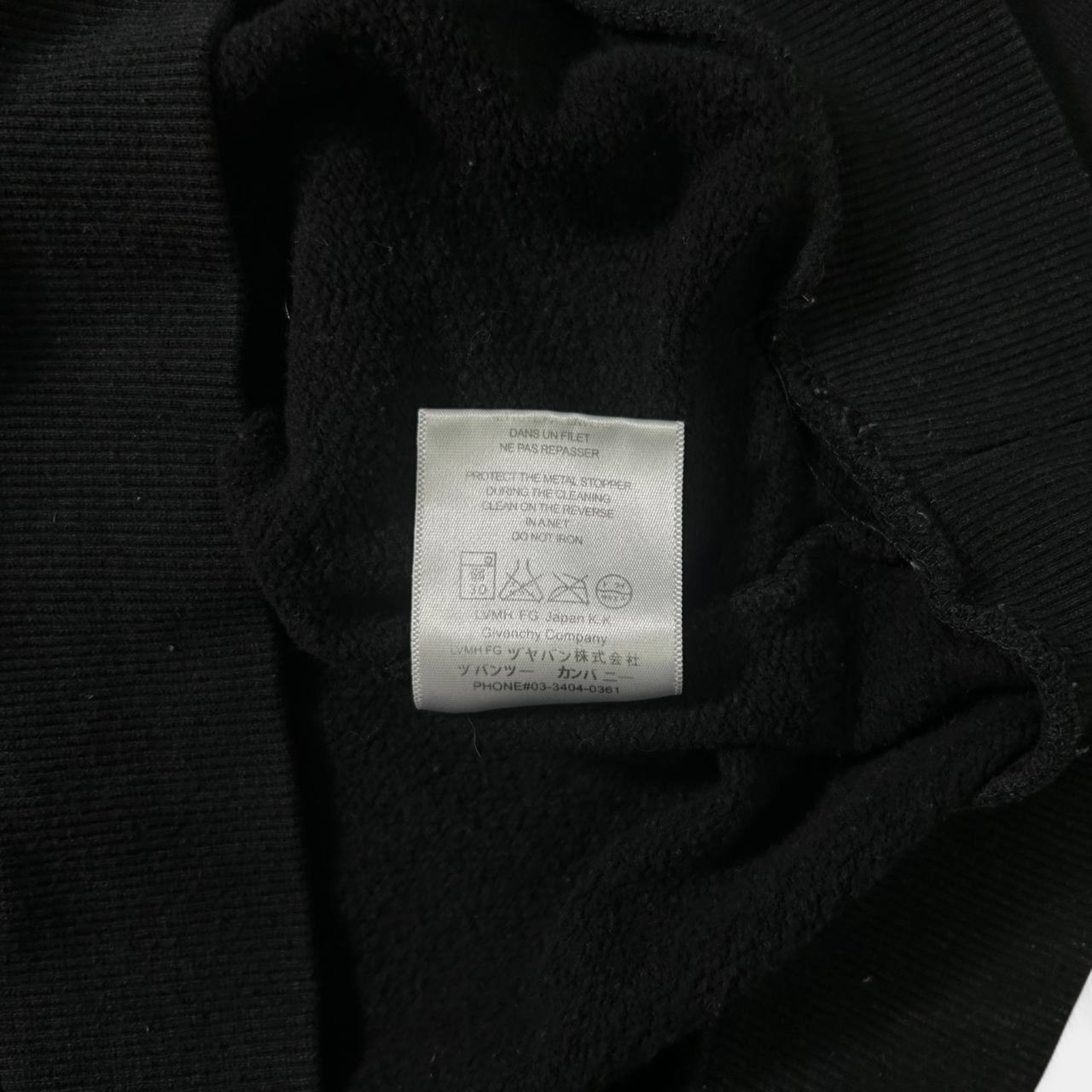 Givenchy Rottweiler Crewneck