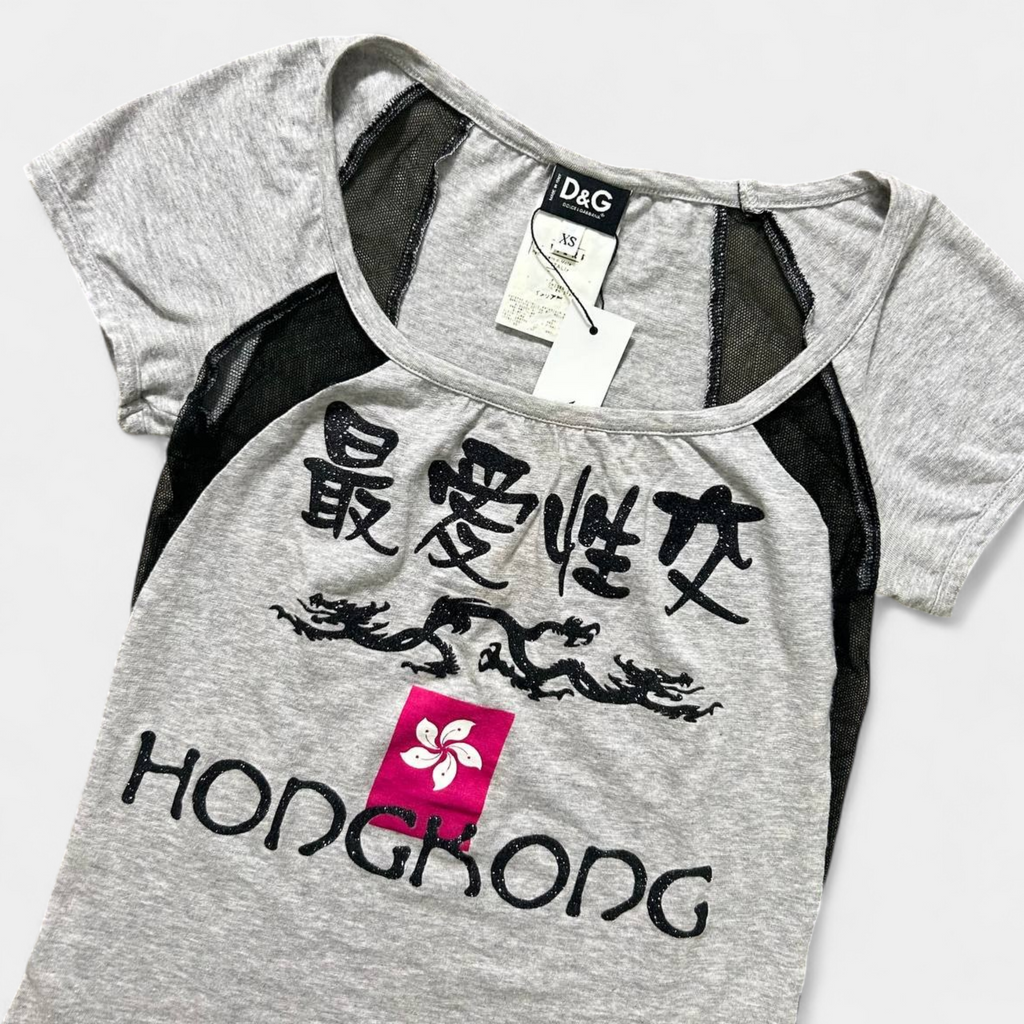 Dolce & Gabbana Hongkong Tee