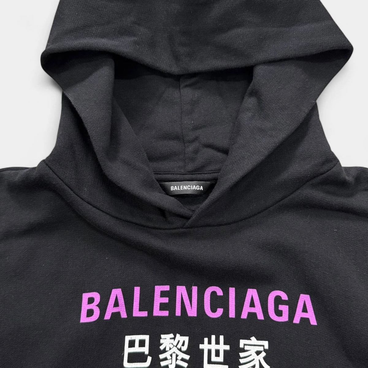 Balenciaga 2020 Languages Logo Graphic Black Hoodie