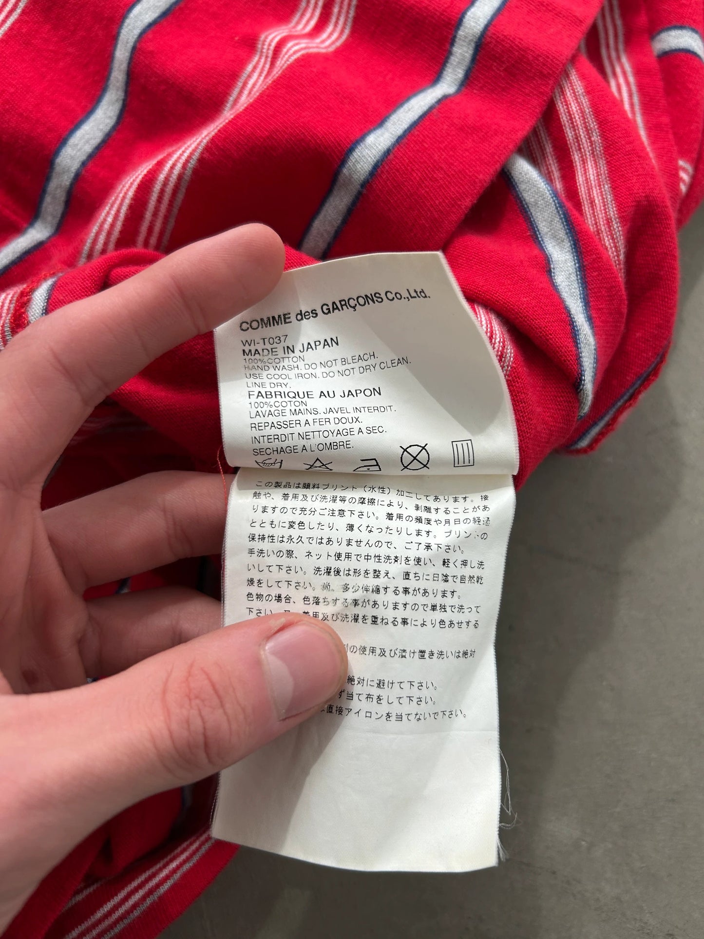 Junya Watanabe 00's Star Tee