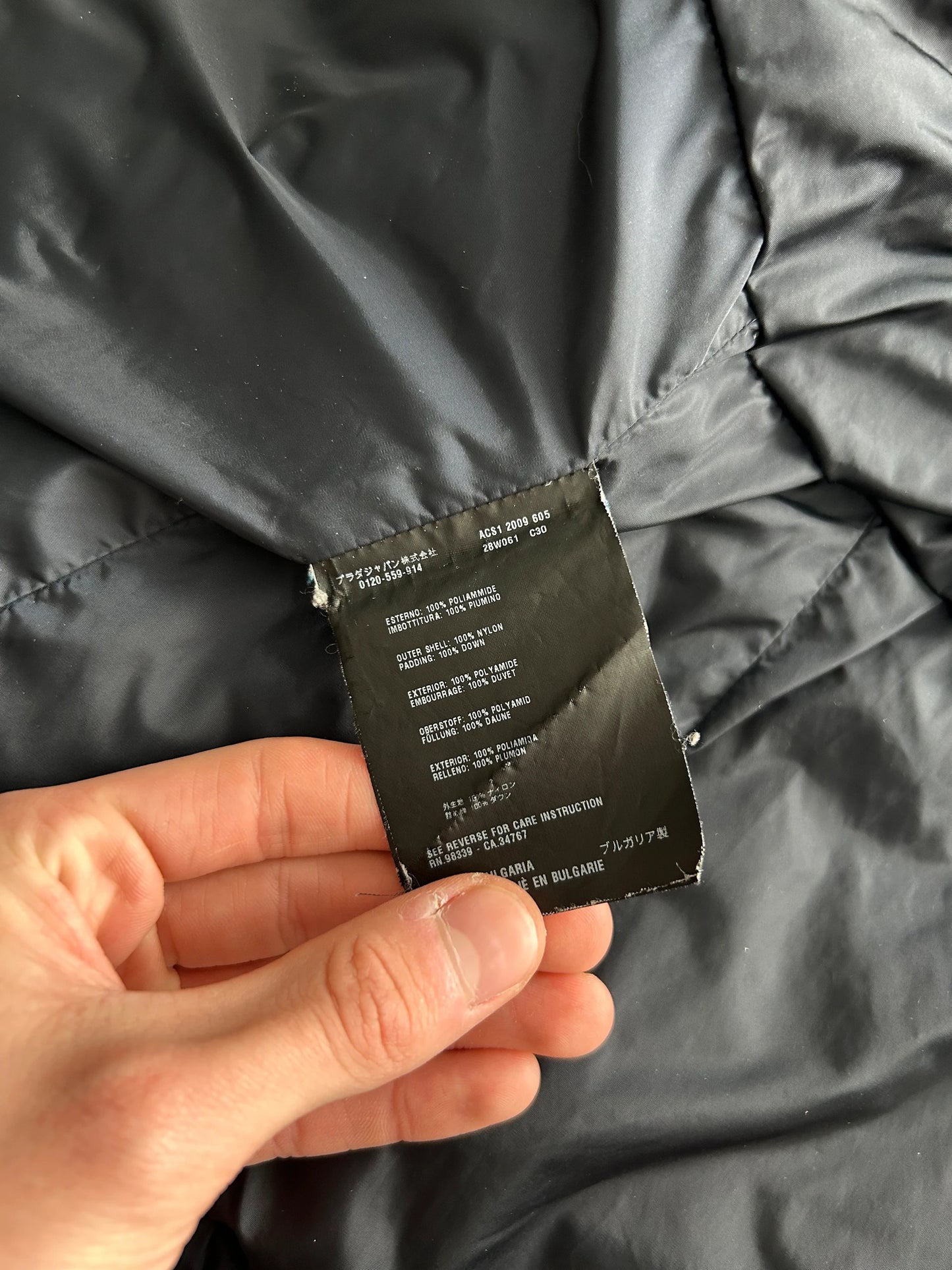 Prada 00's Blue Puffer Jacket
